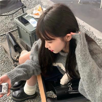 恋爱成瘾